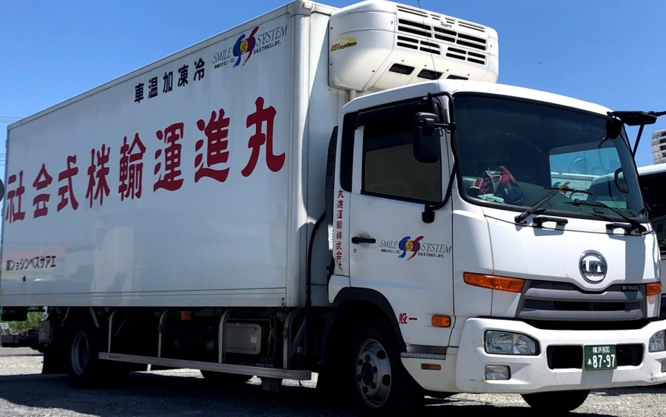 資格を活かして長く活躍してみませんか？