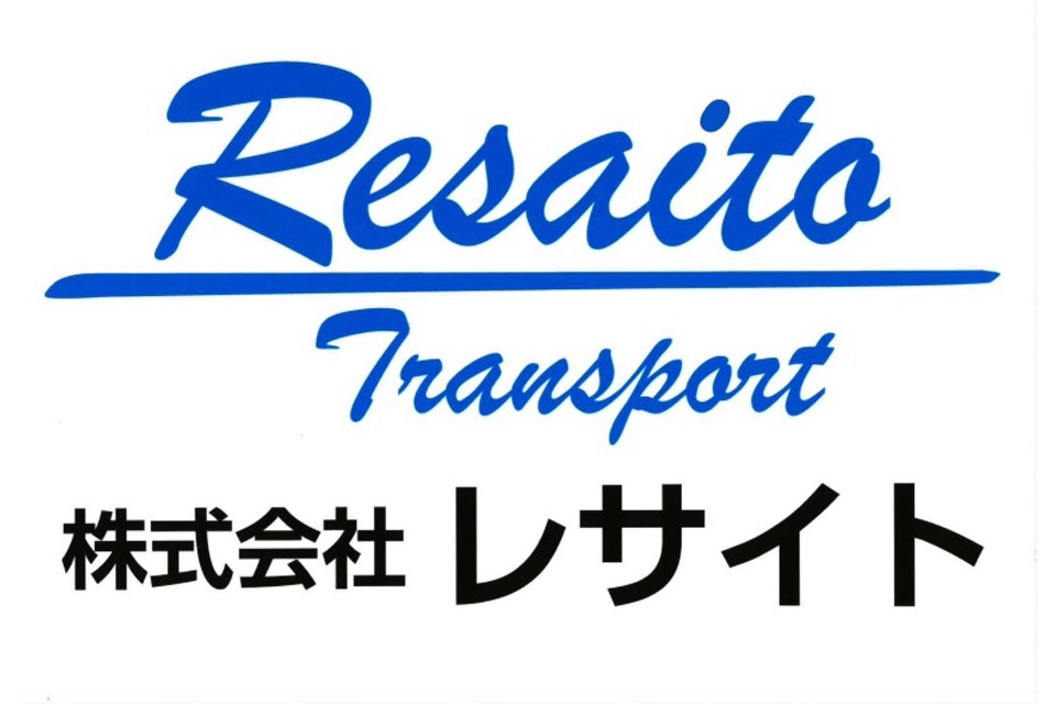 求人画像 サブ画像12