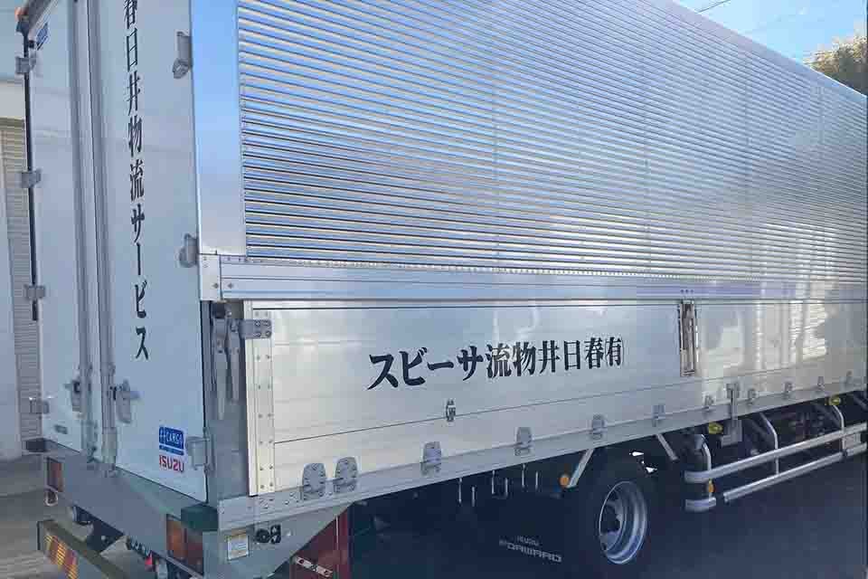 求人画像 サブ画像12