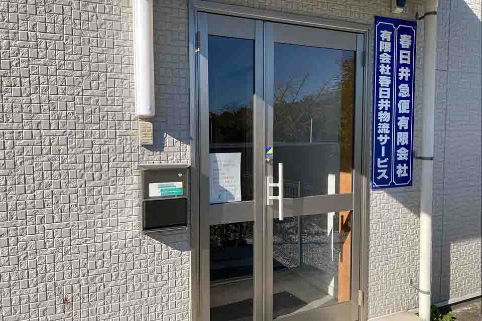 求人画像 サブ画像6