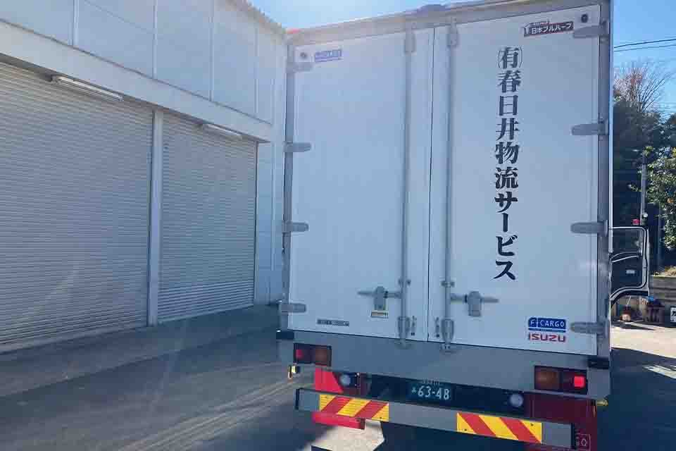 求人画像 サブ画像8