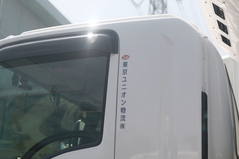 求人画像 サブ画像9
