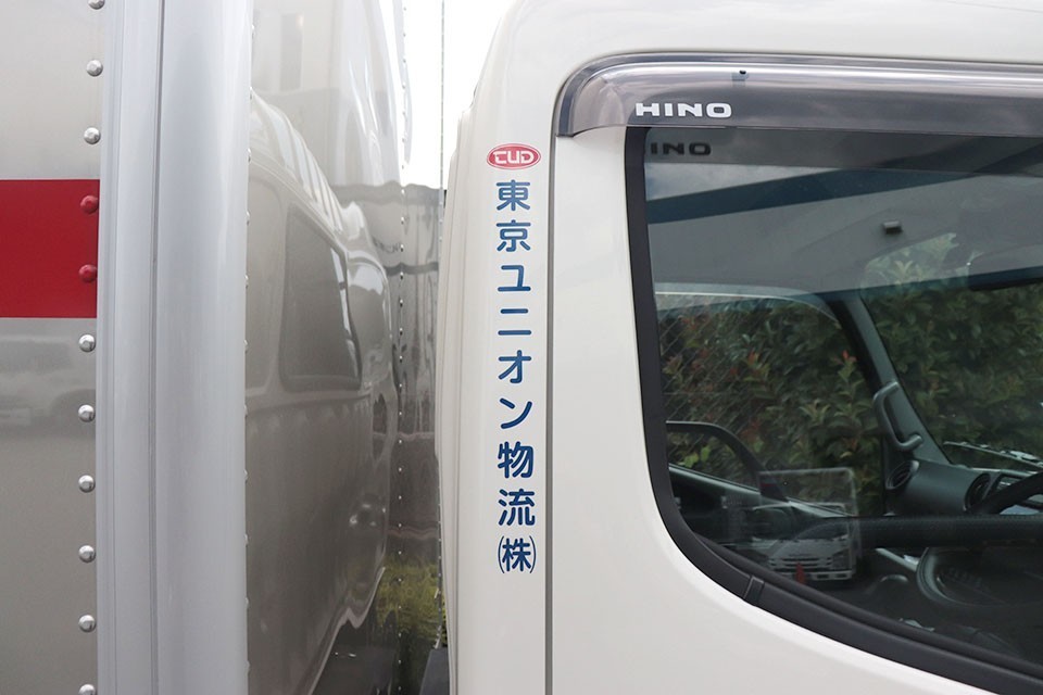 求人画像 サブ画像7