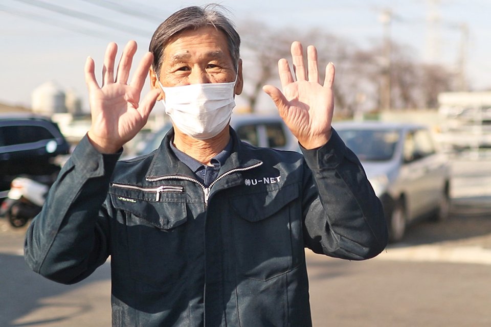求人画像 サブ画像7