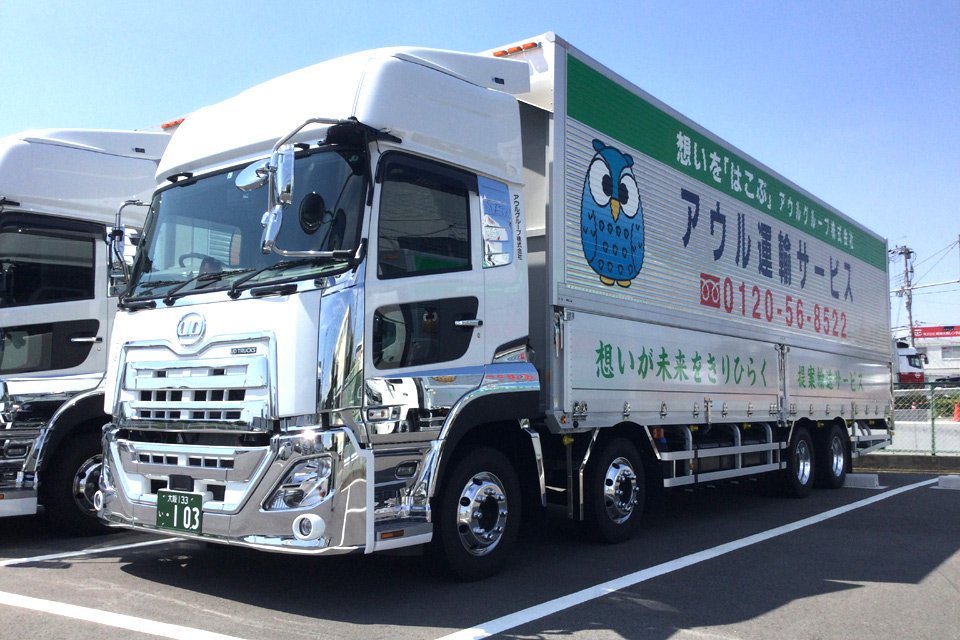 求人画像 サブ画像2