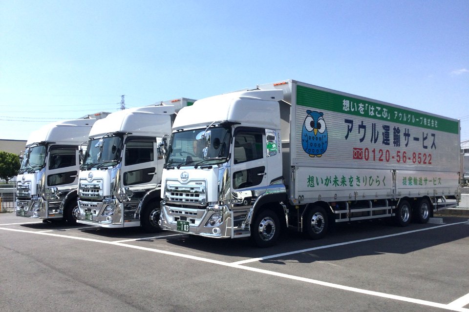 求人画像 サブ画像3