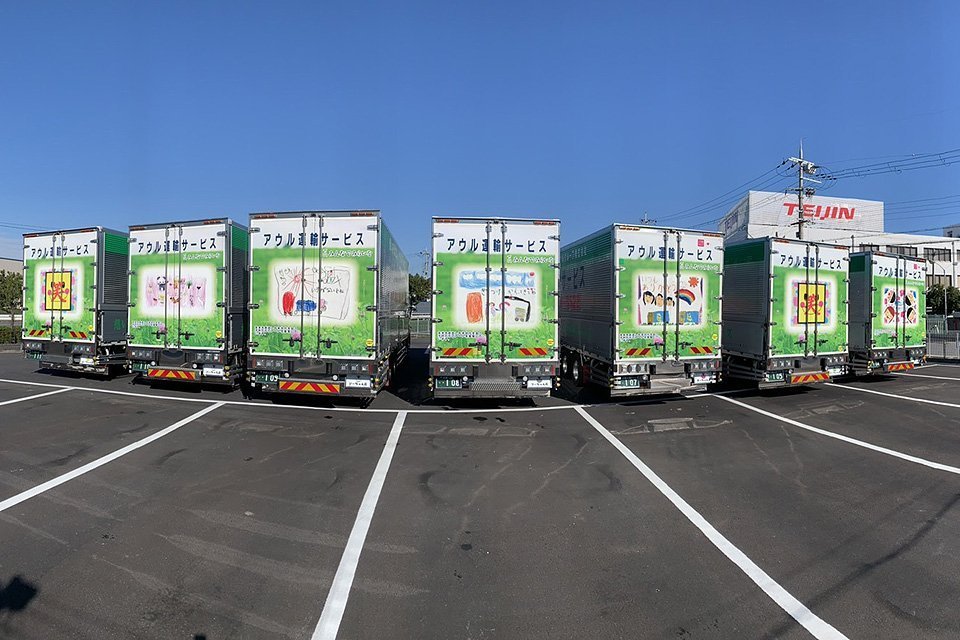 求人画像 サブ画像8