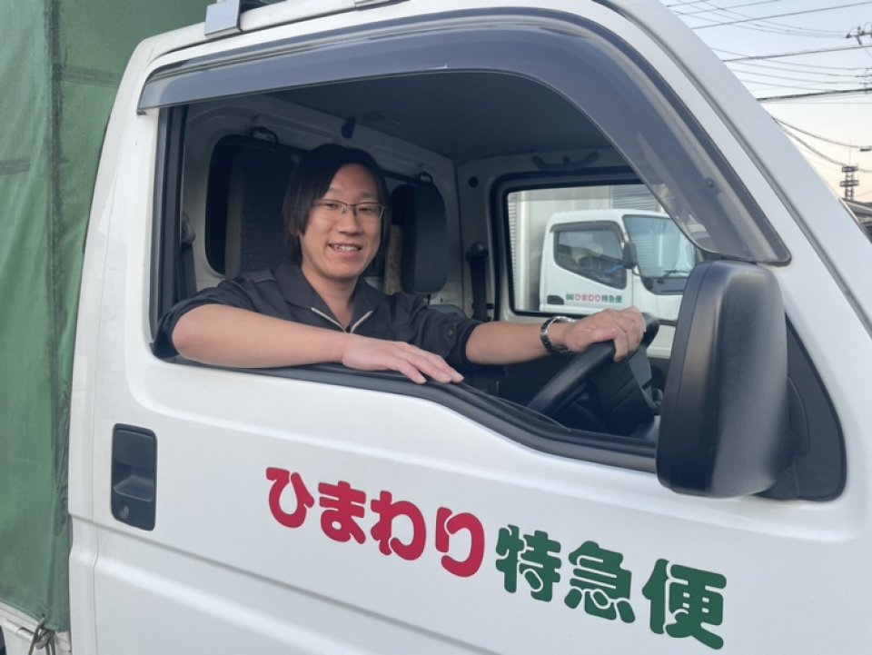 求人画像 サブ画像3