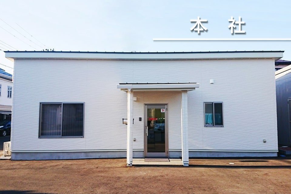 求人画像 サブ画像9