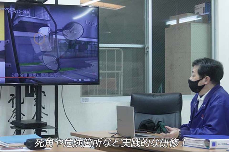 求人画像 サブ画像9