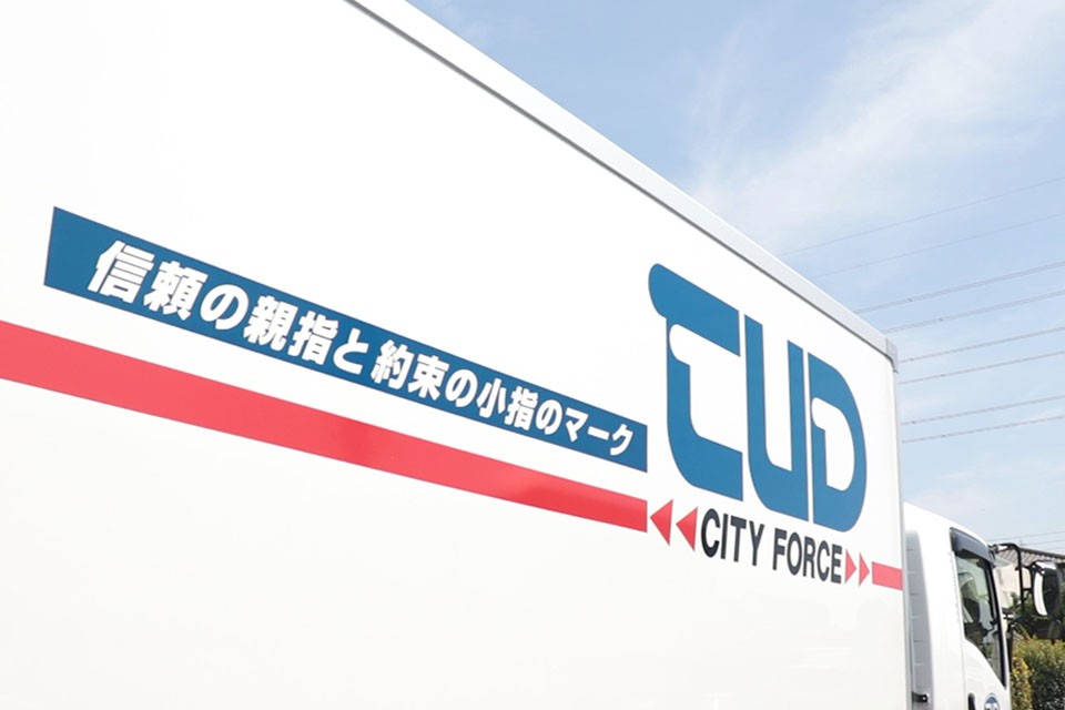 求人画像 サブ画像3