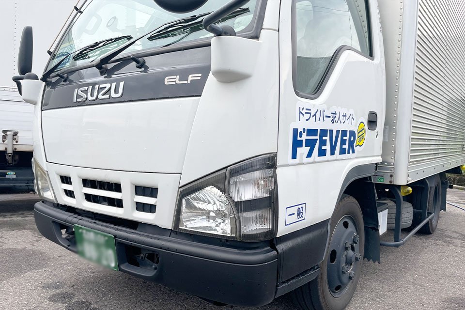 求人画像 サブ画像3