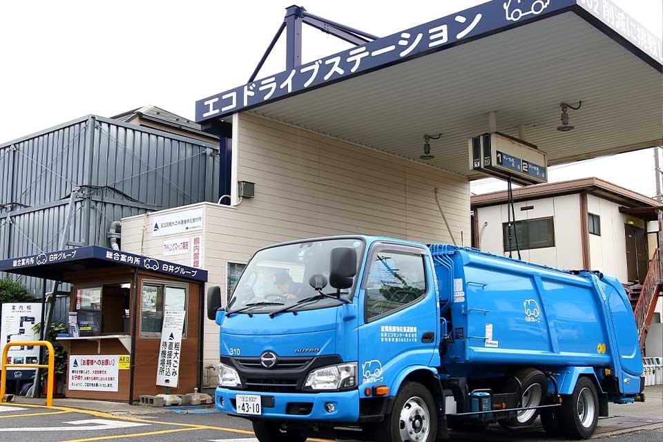 白井エコセンター株式会社 本社 サブ画像4