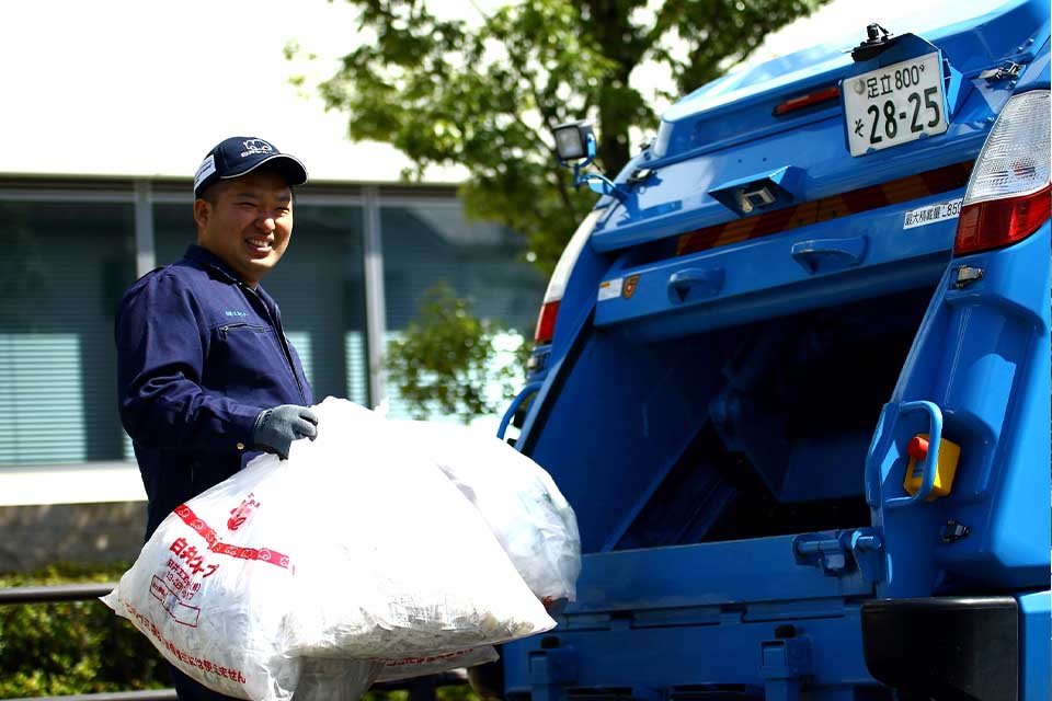 白井エコセンター株式会社 本社 サブ画像5