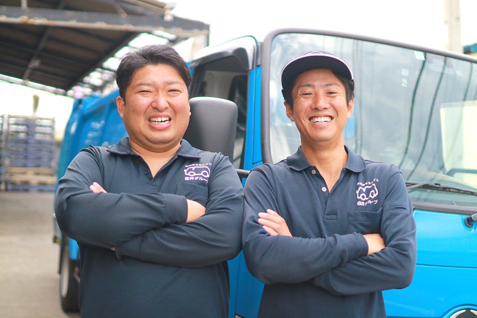 白井エコセンター株式会社 本社 サブ画像8