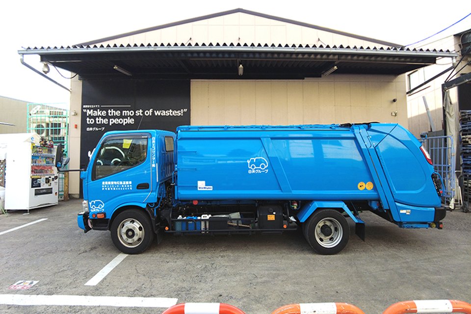 白井エコセンター株式会社 本社 サブ画像9