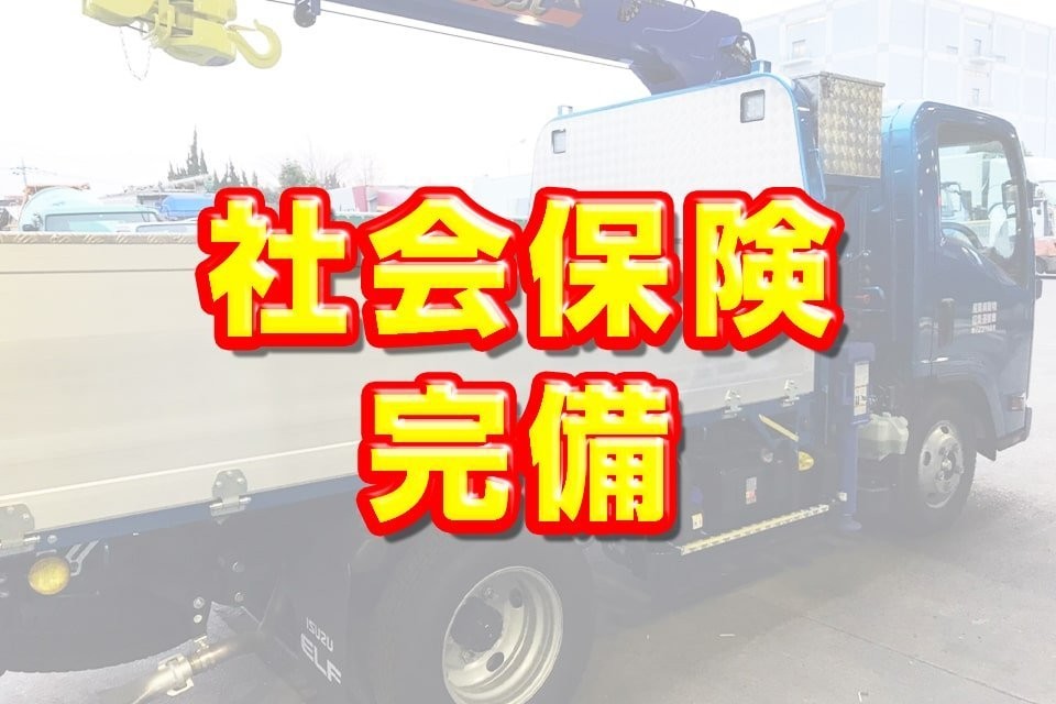 求人画像 サブ画像10