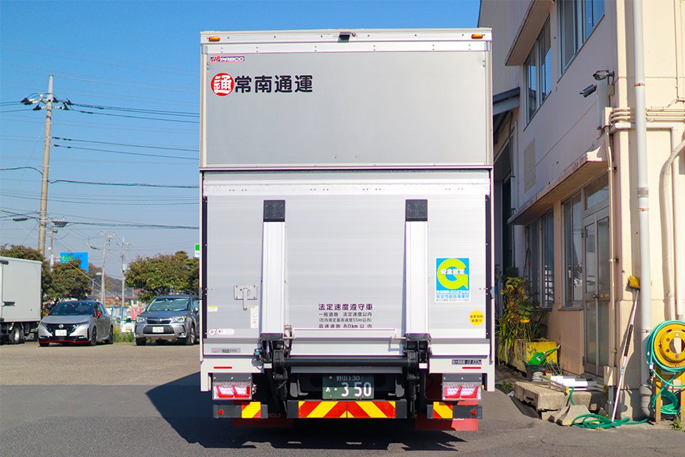 求人画像 サブ画像3