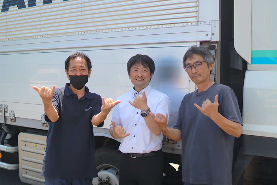 求人画像 サブ画像2