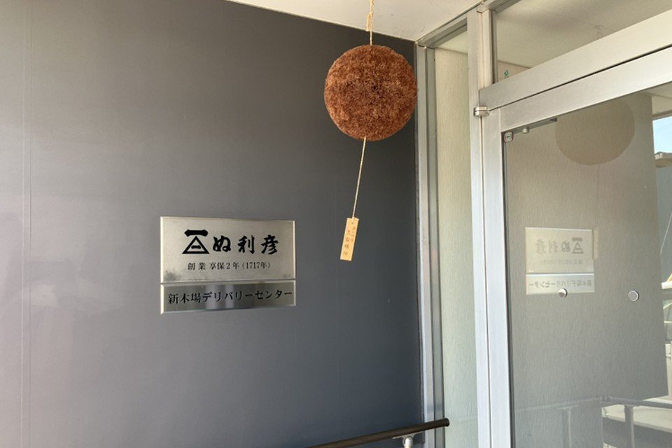 求人画像 サブ画像5