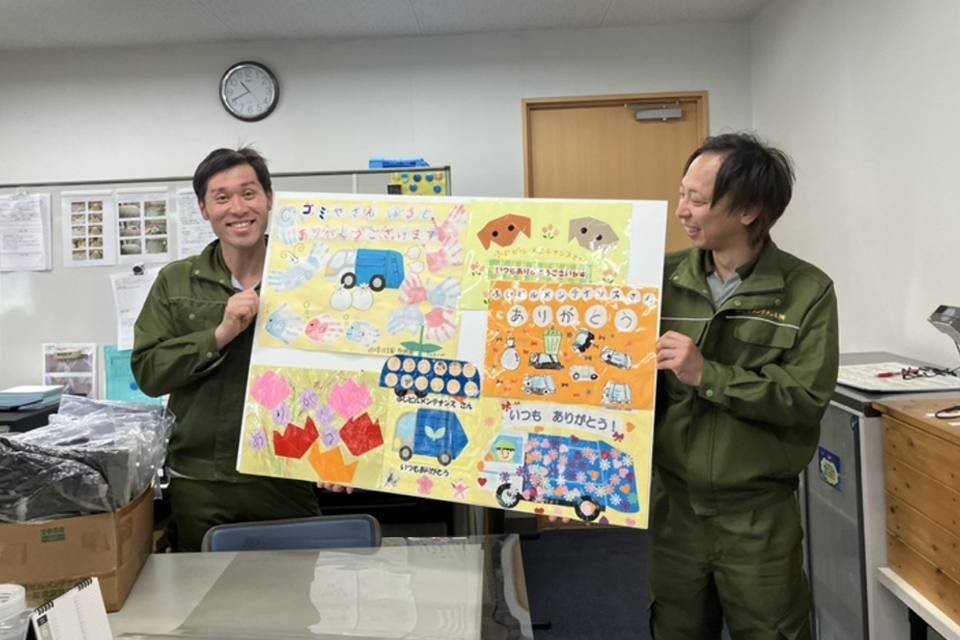 求人画像 サブ画像8
