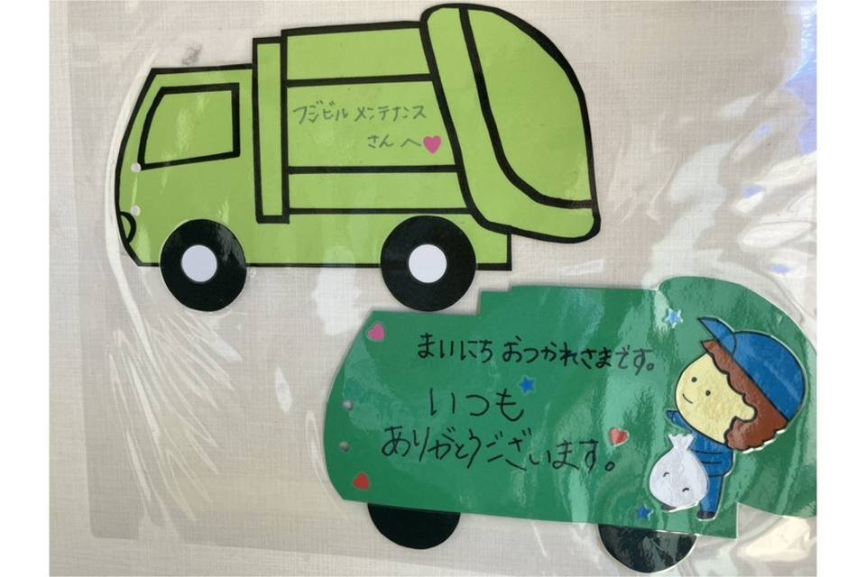 求人画像 サブ画像6