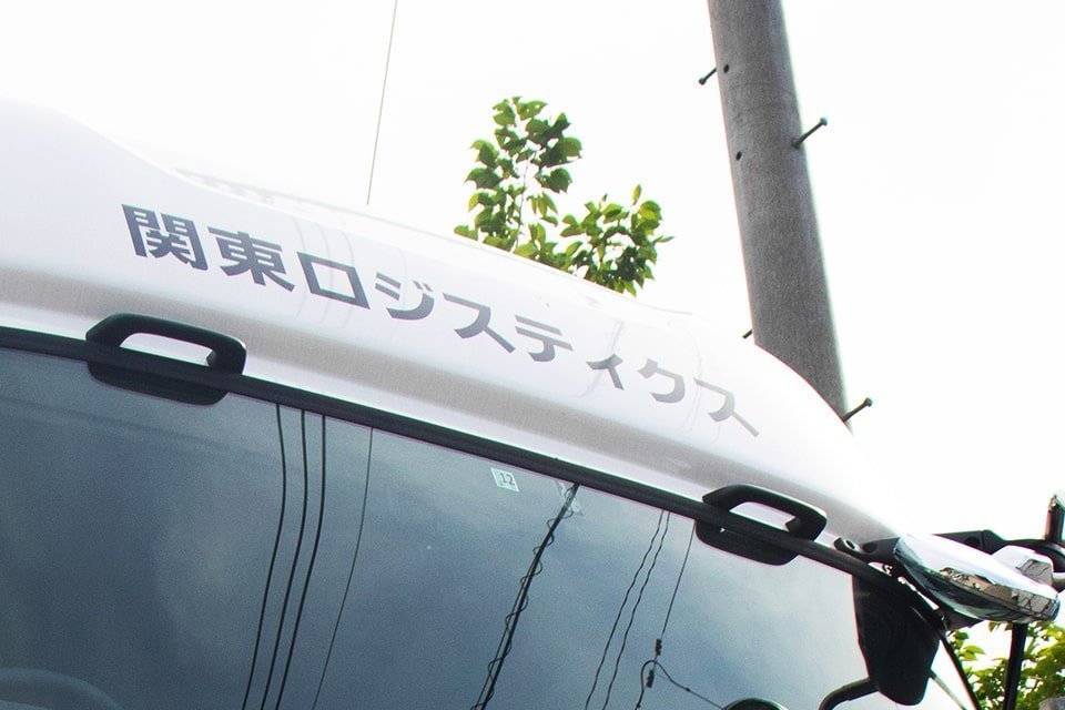 求人画像 サブ画像5