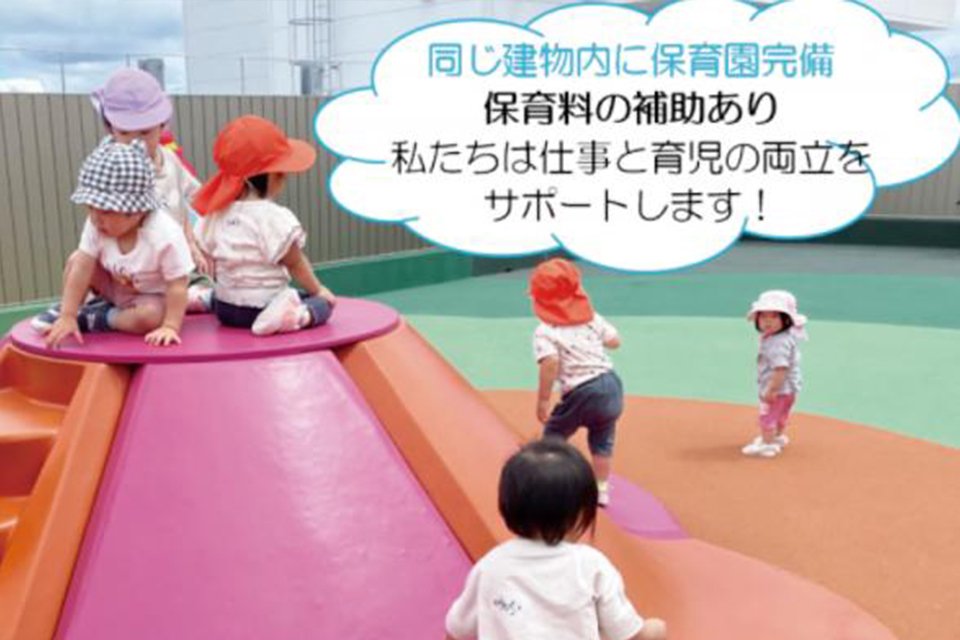 求人画像 サブ画像4