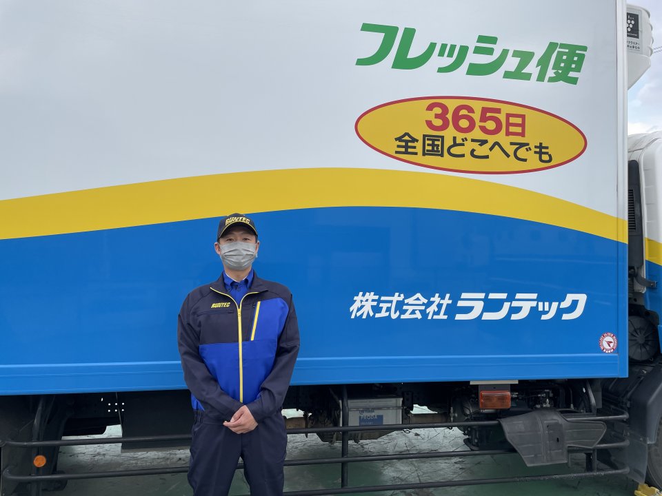 求人画像 サブ画像1