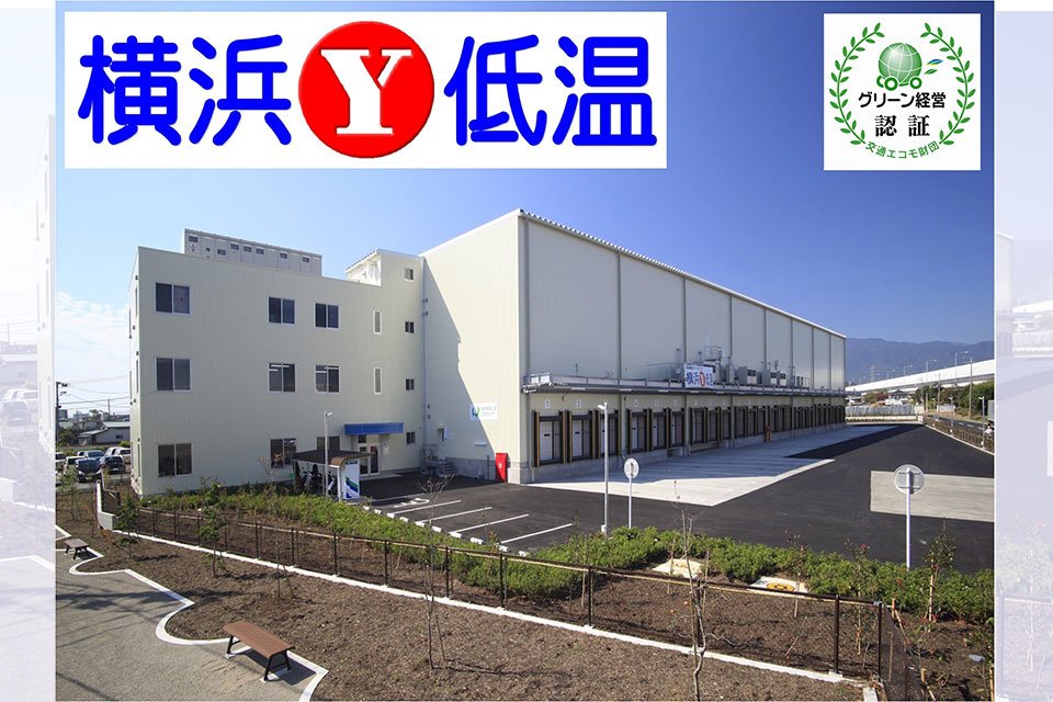 求人画像 サブ画像10