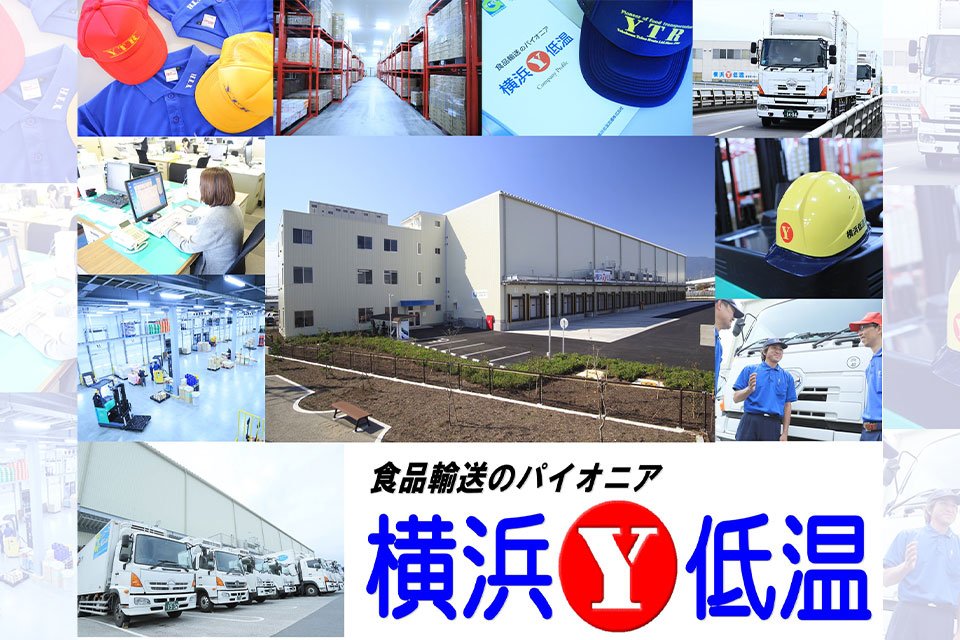 求人画像 サブ画像6