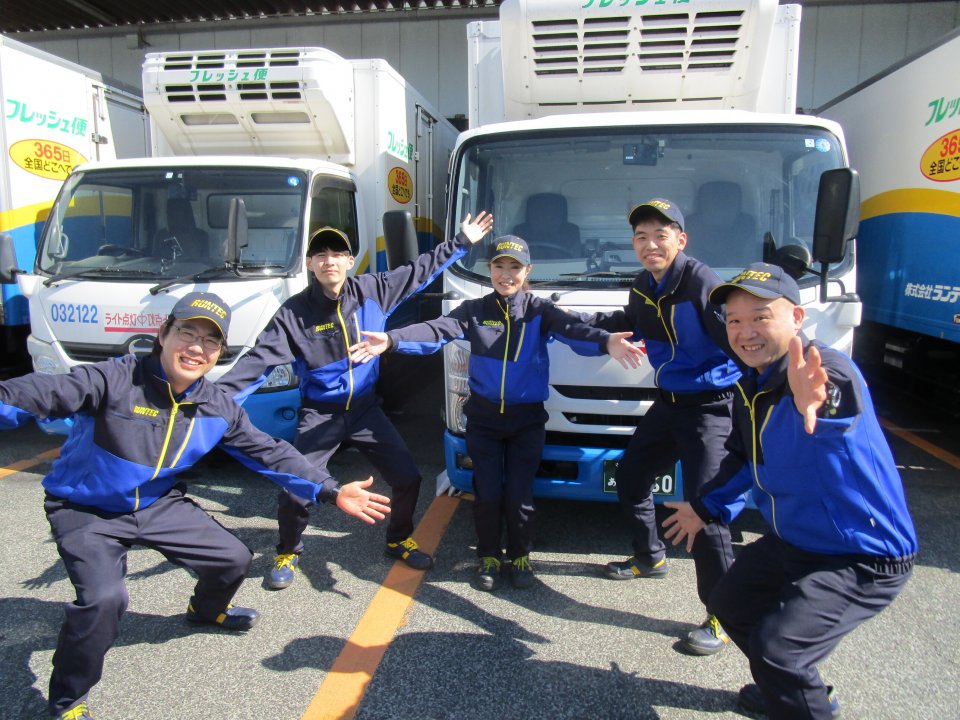 求人画像 サブ画像1