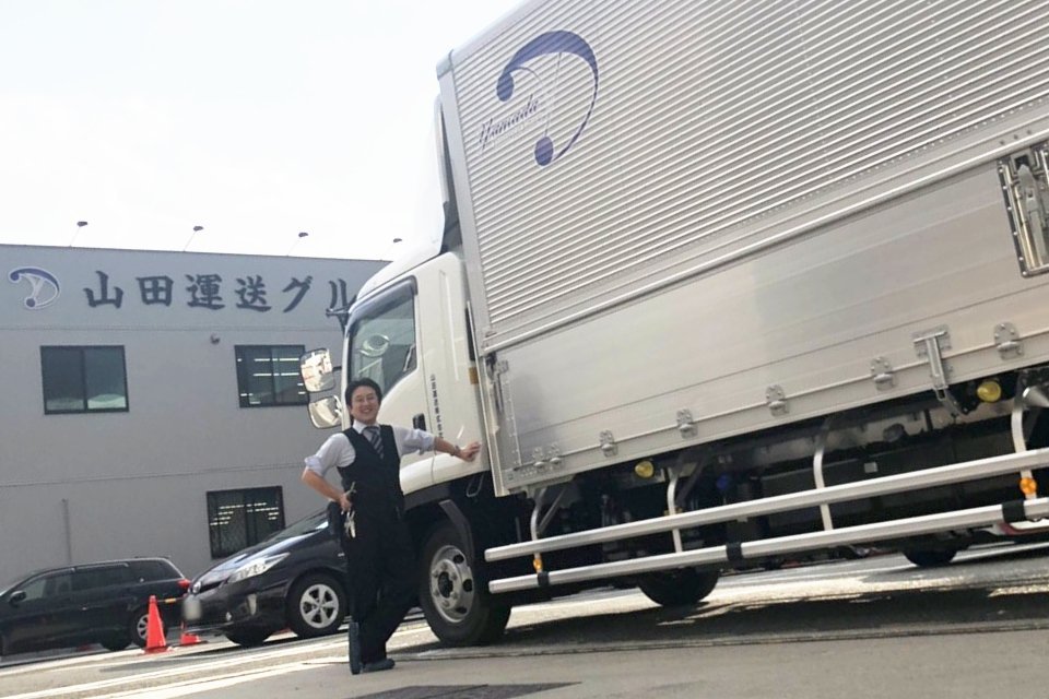 山田運送株式会社 埼玉営業所 サブ画像5