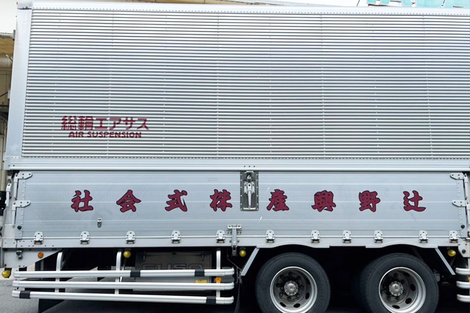 求人画像 サブ画像6
