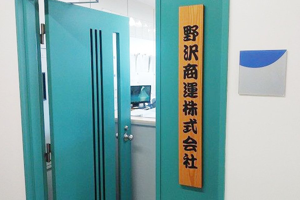 求人画像 サブ画像6