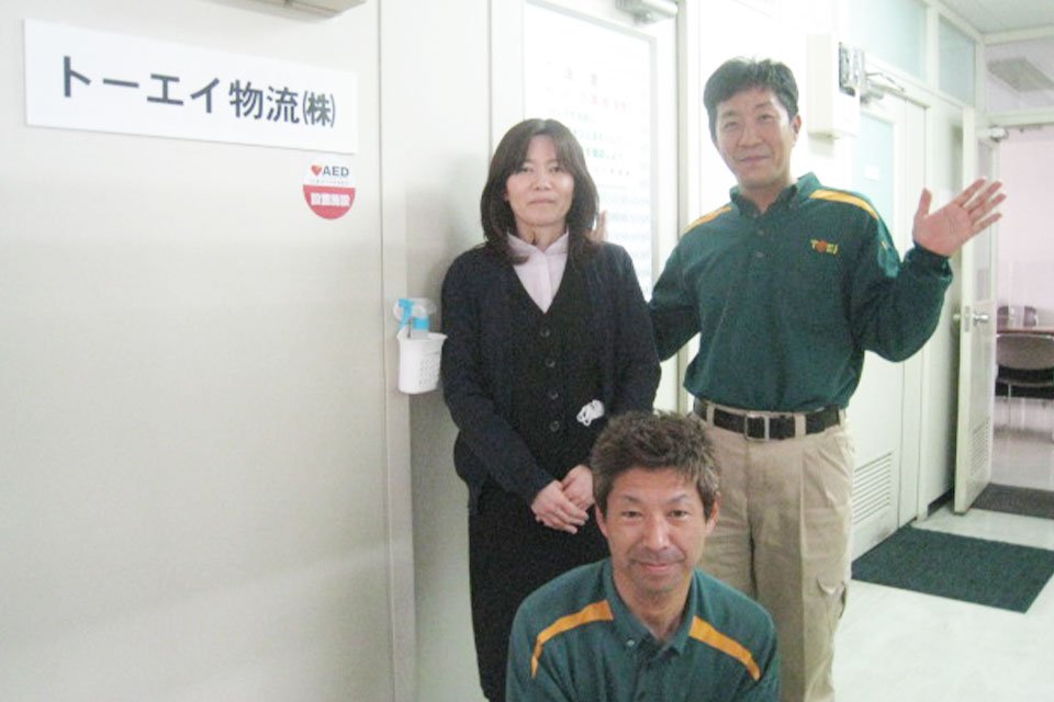 求人画像 サブ画像11