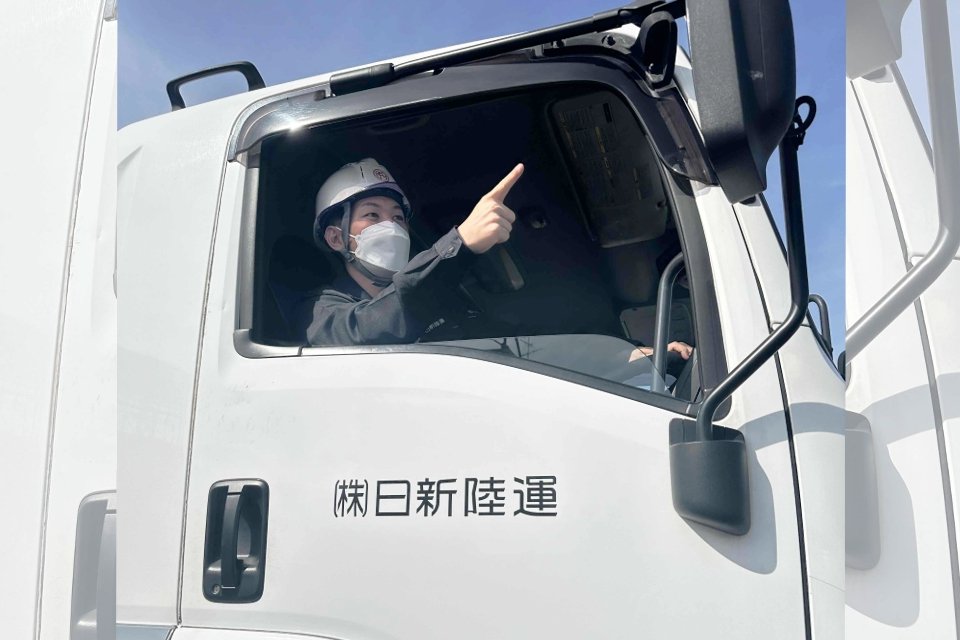 求人画像 サブ画像6