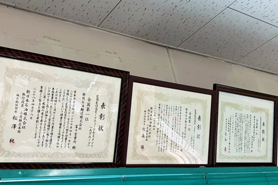 求人画像 サブ画像12