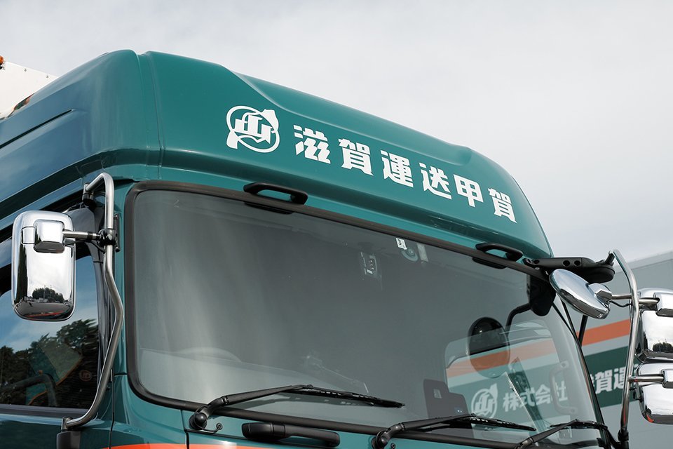 求人画像 サブ画像7