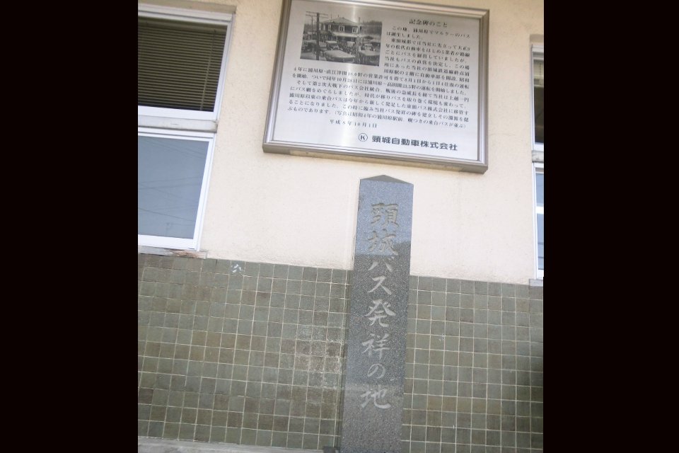 求人画像 サブ画像4