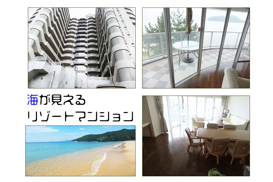 求人画像 サブ画像11