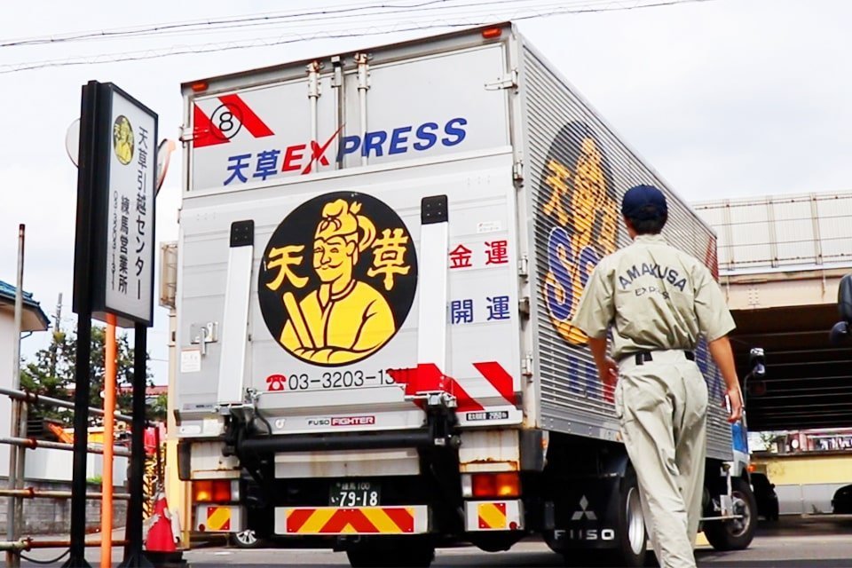 求人画像 サブ画像11