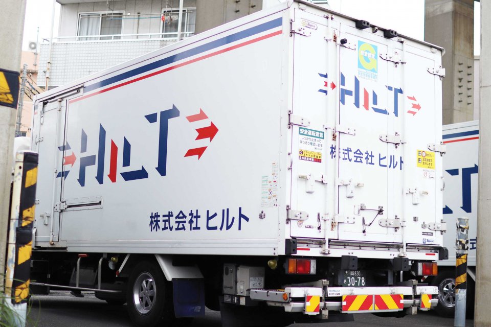 株式会社ヒルト 本社 サブ画像4