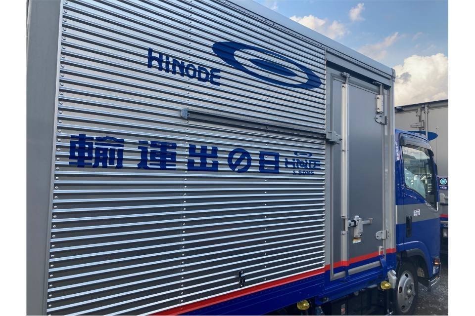 株式会社日の出運輸 東日本（HINODE＆SONS株式会社） 埼玉支店 サブ画像5