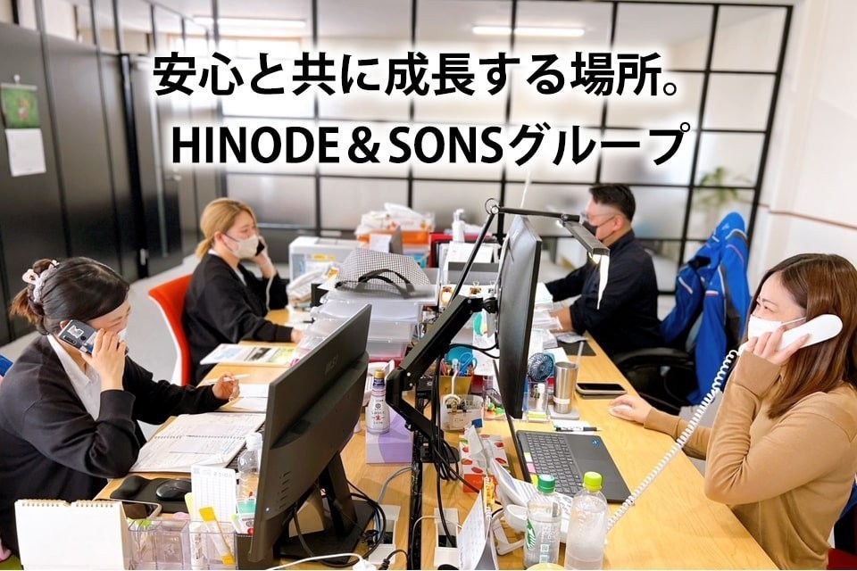 株式会社日の出運輸 東日本（HINODE＆SONS株式会社） 境事業所 サブ画像9