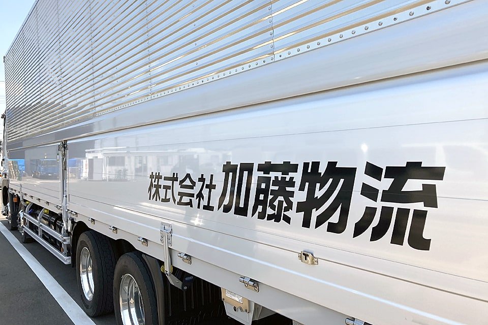 求人画像 サブ画像2