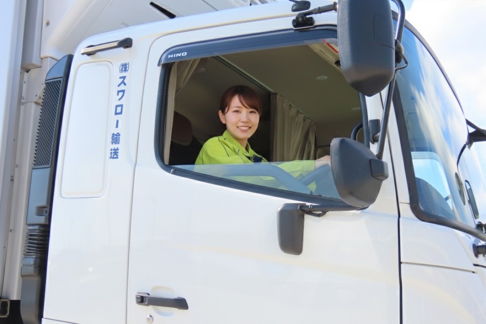 求人画像 サブ画像9