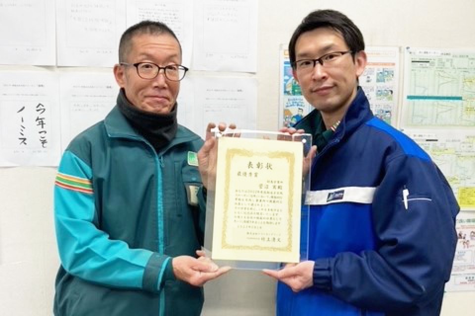求人画像 サブ画像11