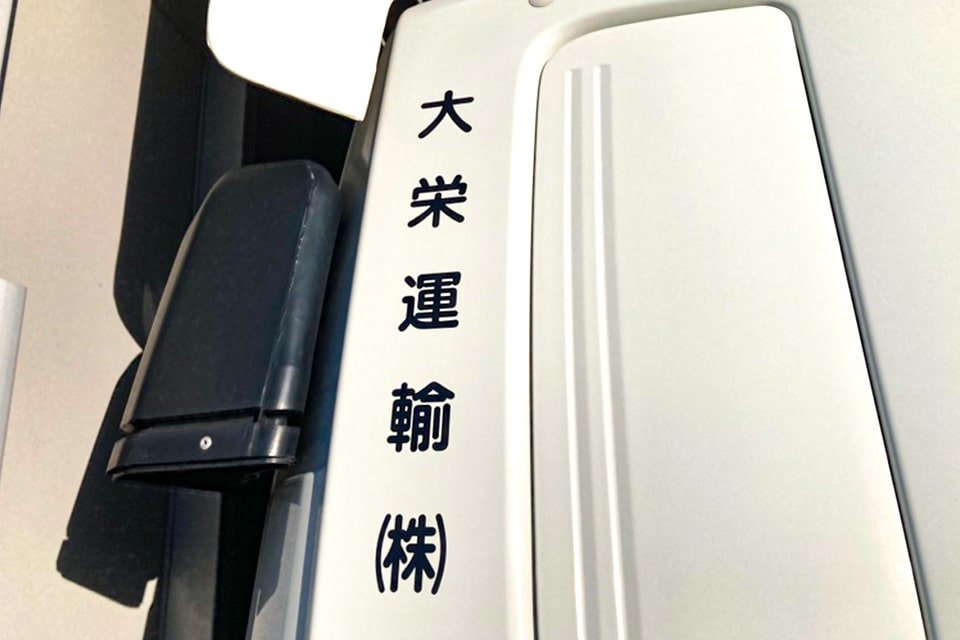 求人画像 サブ画像3
