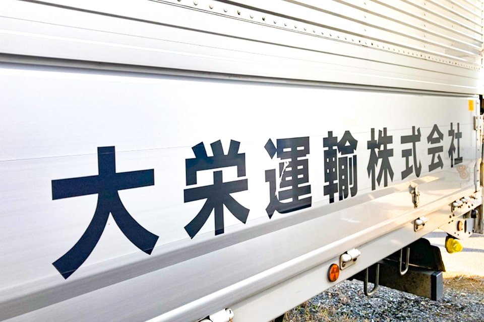 求人画像 サブ画像5